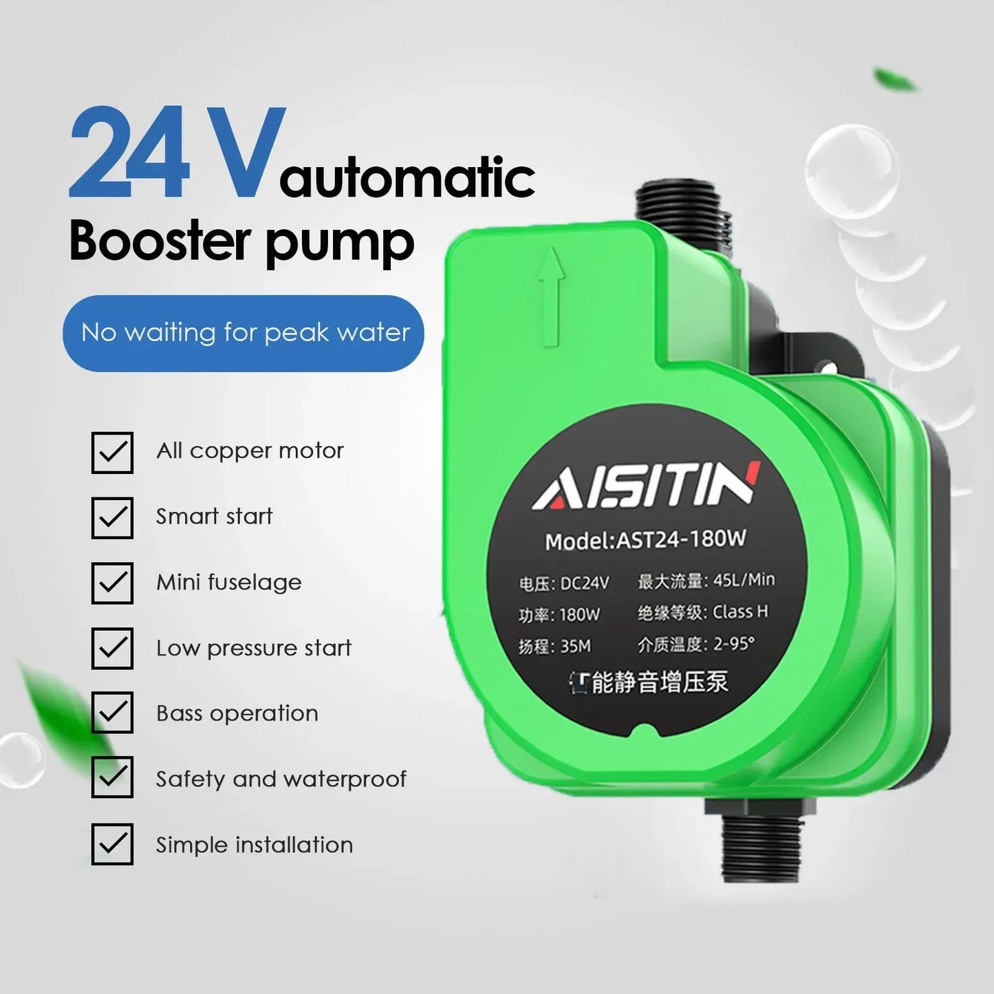 AISITIN 180W 24V Auto Booster Pump for Low Water Pressure Home