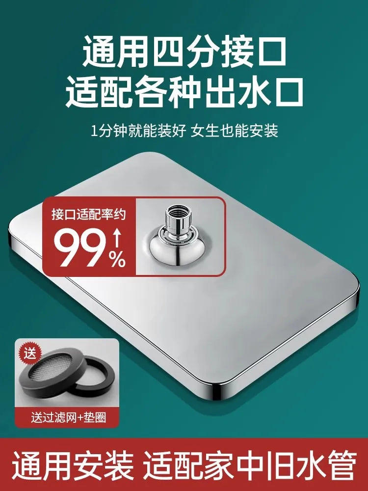 14 Inch Rainfall Shower Head | Ceiling Mounted, Water Saving
