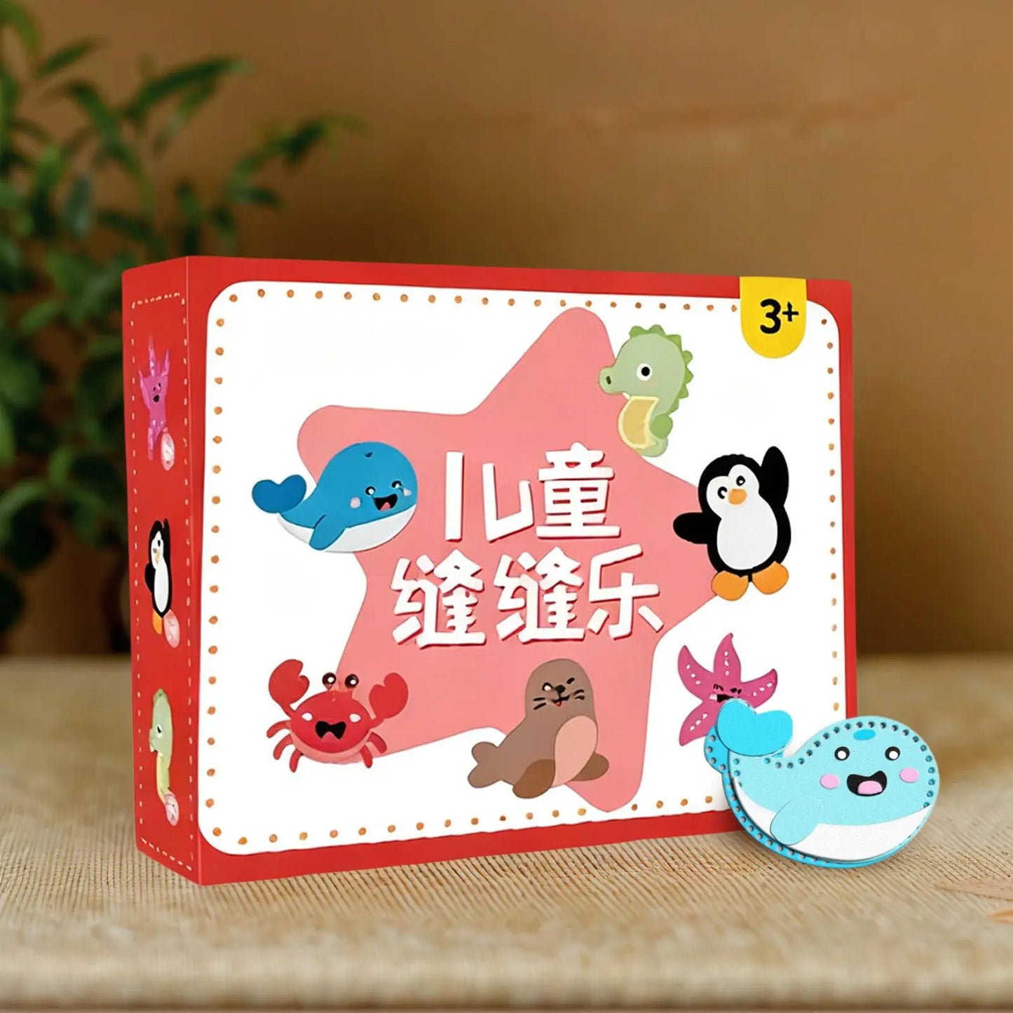 Kids Sewing Kit Educational Games Handmade Funny Cartoon Animal Kids Sewing Kit For Children Toddler Home Travel Kindergarten Peaceful Pleasures Health and Wellness