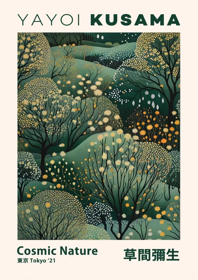 Japanese Abstract Mountain Canvas Wall Art | Yayoi Kusama Style