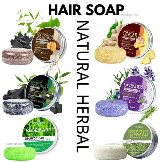 Rosemary Shampoo Bar – Ginger, Bamboo, Lavender & Fo-Ti Shampoo Soap Bar Oasis Select