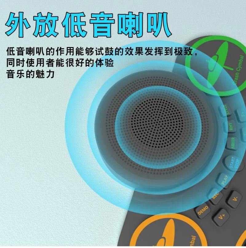 Hand Roll Electronic Drum Built-in Charging Folding Silicone Portable