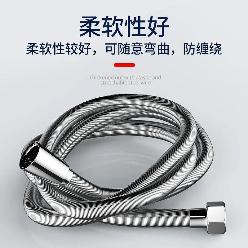 Stainless Steel Flexible Shower Hose 1.5M & 2M Extension