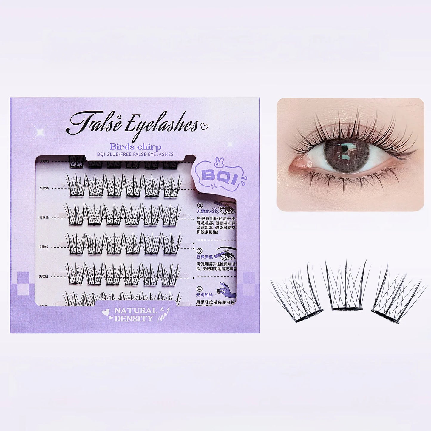 Glue-Free Wispy Cluster Lashes | Cat Eye Extensions 6 Rows