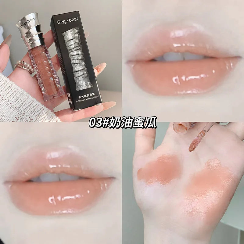 Mirror Shimmer Glass Jelly Lip Gloss | Moisturizing Lip Oil
