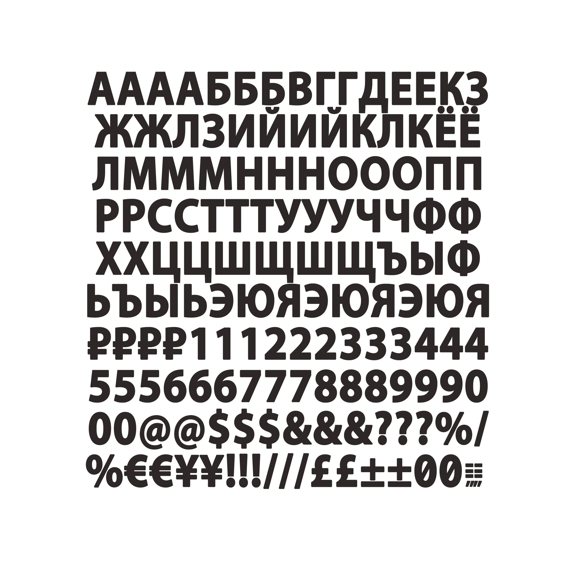 1", 2", 3" Self Adhesive Vinyl Alphabet Labels Russia Cyrillic Russian Letters & Numbers Upper Stickers Car Sticker Peaceful Pleasures Health and Wellness light green 1inch