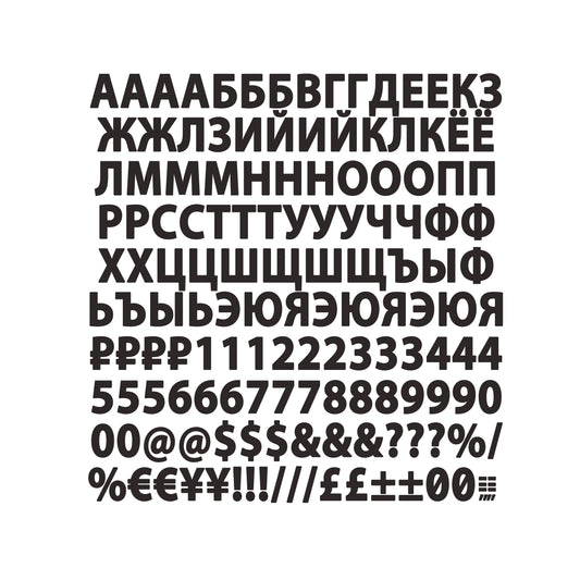 1", 2", 3" Self Adhesive Vinyl Alphabet Labels Russia Cyrillic Russian Letters & Numbers Upper Stickers Car Sticker Peaceful Pleasures Health and Wellness light green 1inch