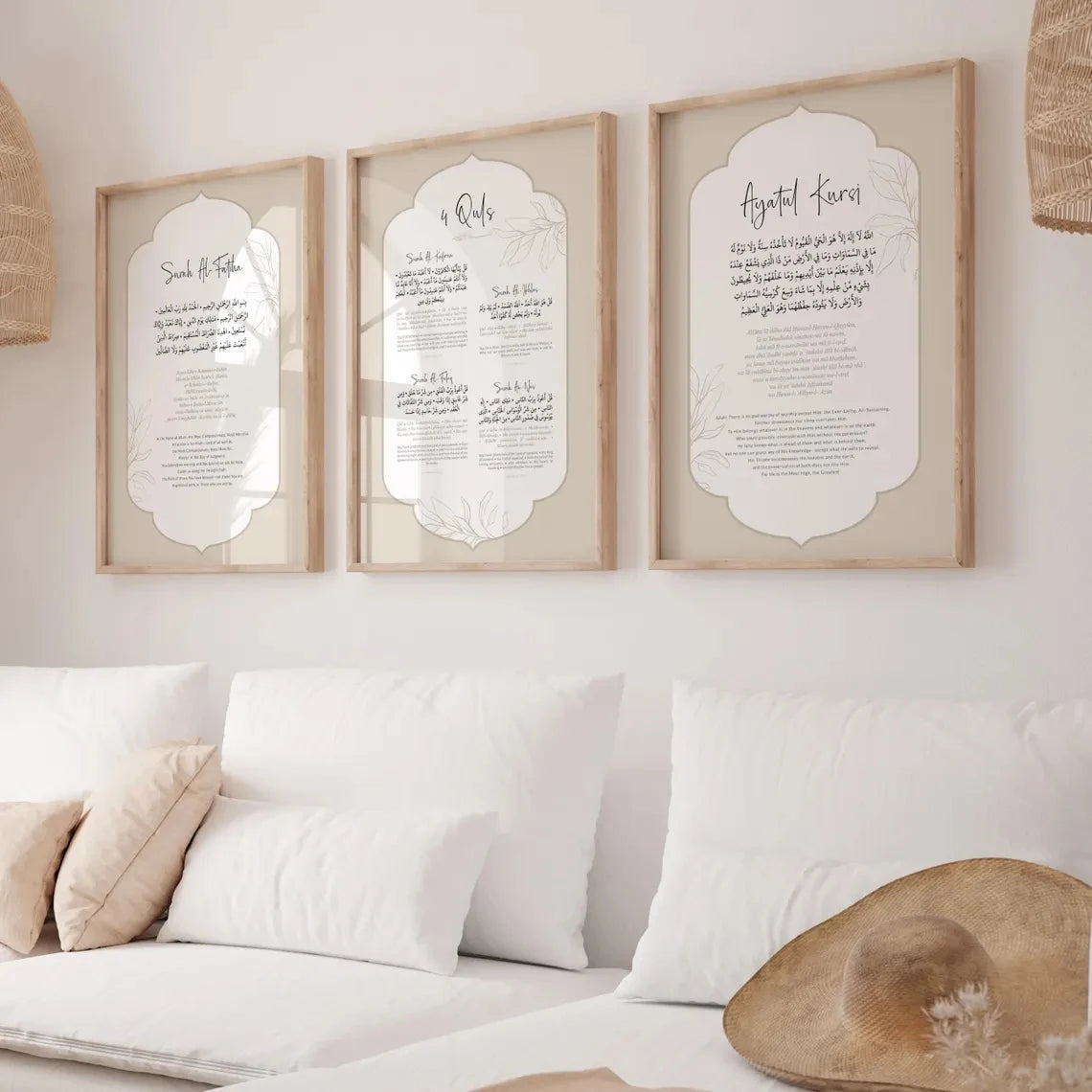 Modern Quran Verse Ayatul Kursi 4 Quls Surah Al Fatiha Wall Art Print Canvas Painting Poster Picture For Living Room Home Decor Peaceful Pleasures Health and Wellness