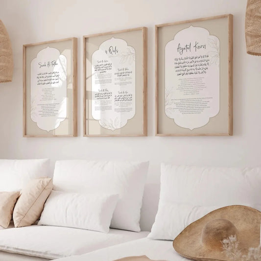 Modern Quran Verse Ayatul Kursi 4 Quls Surah Al Fatiha Wall Art Print Canvas Painting Poster Picture For Living Room Home Decor Peaceful Pleasures Health and Wellness