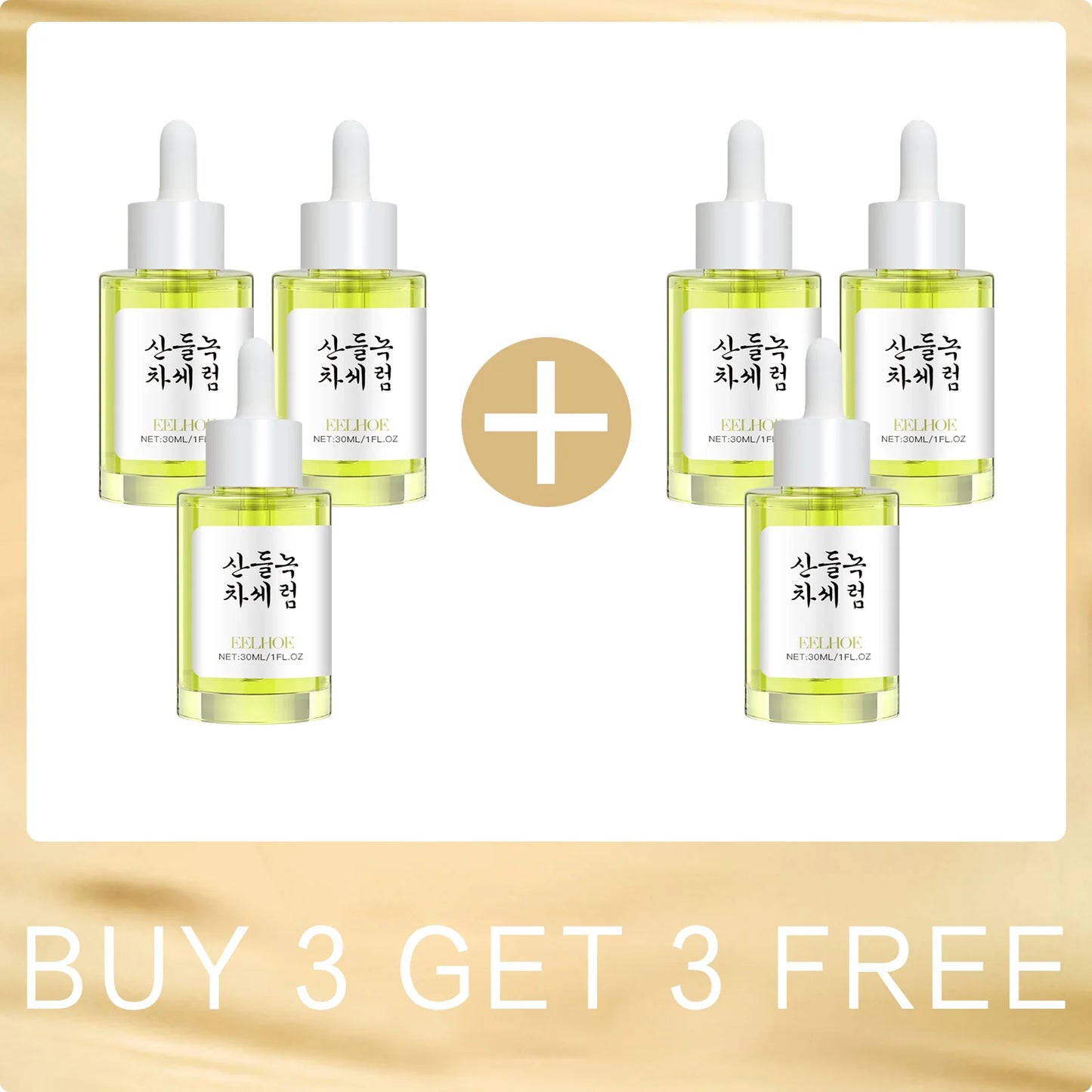EELHOE Green Tea Pore Refining Serum | Brightening Oil Control