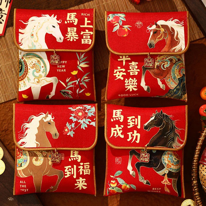 2026 Year of the Horse Fabric Red Envelope | Lucky Money Bag
