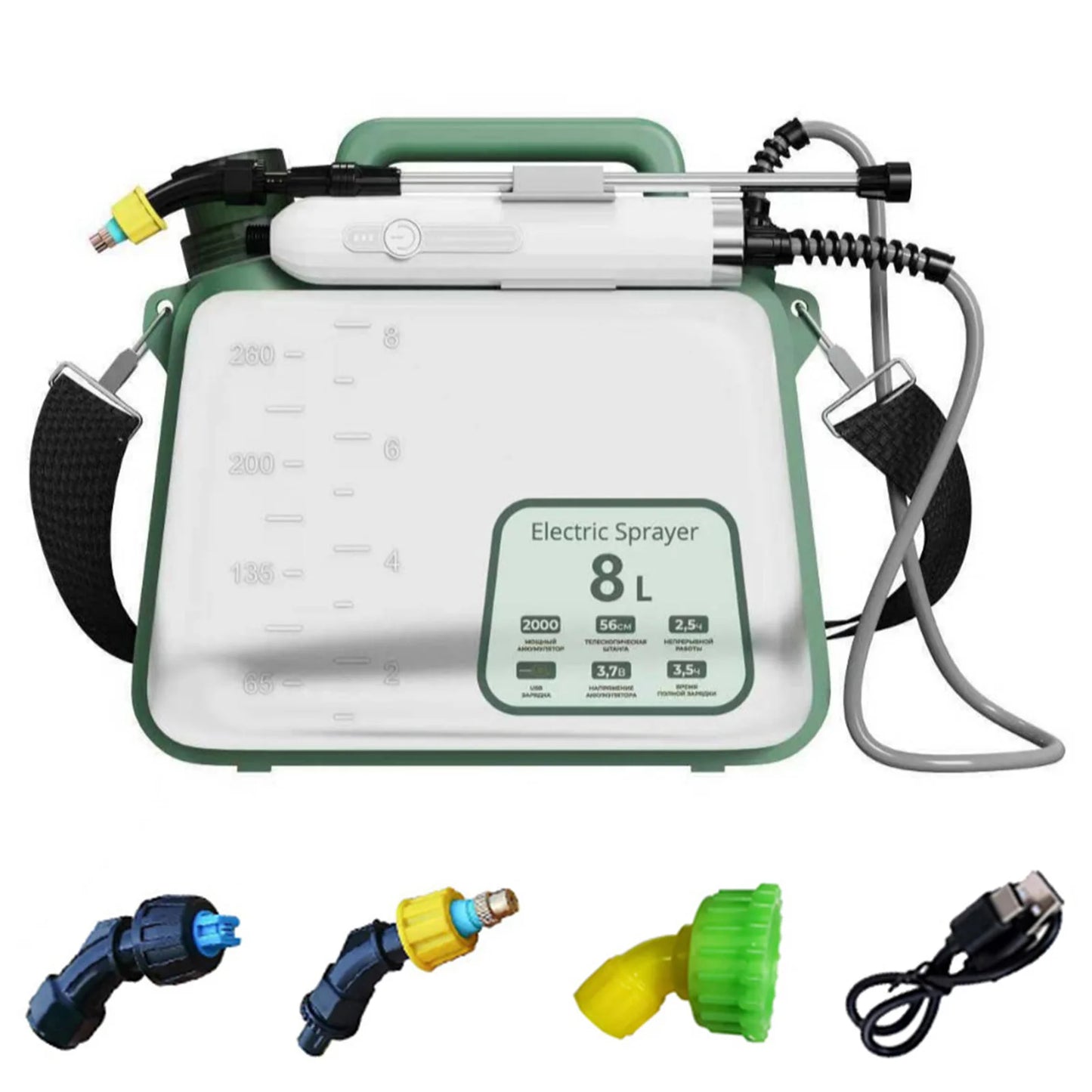 8L Electric Sprayer with 3 Mist Nozzles Rechargeable Retractable Wand Garden Sprayer with Shoulder Strap for Lawn Garden Yard Peaceful Pleasures Health and Wellness Green 2000mAh