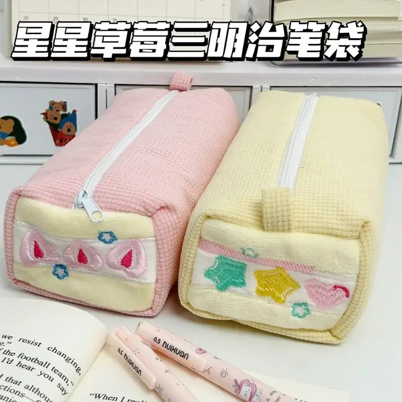 Corduroy Embroidery Pencil Case – Large Capacity Stationery Bag