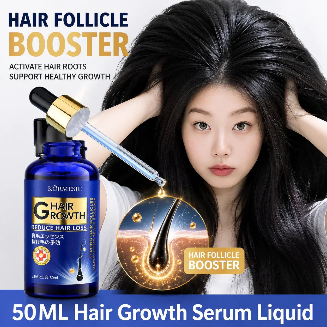 KORMESIC Hair Growth Serum – Scalp & Follicle Booster 50ml