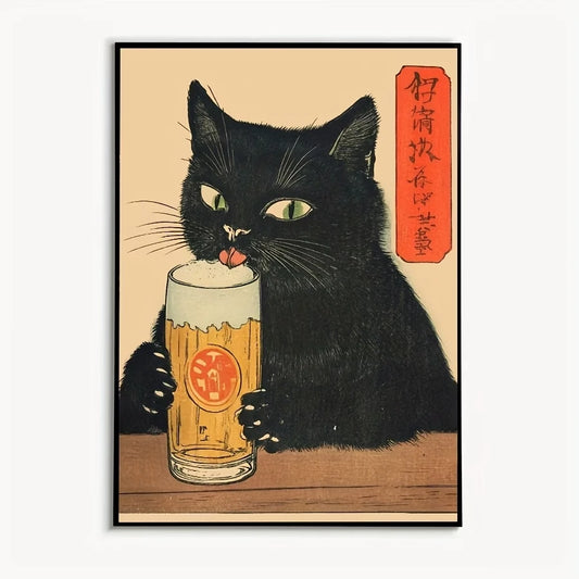 Retro Japanese Black Cat Canvas Wall Art Print | Home Decor Canvas Wall Art Print Peaceful Pleasures Health and Wellness G4652 30x40cm Wood Framed