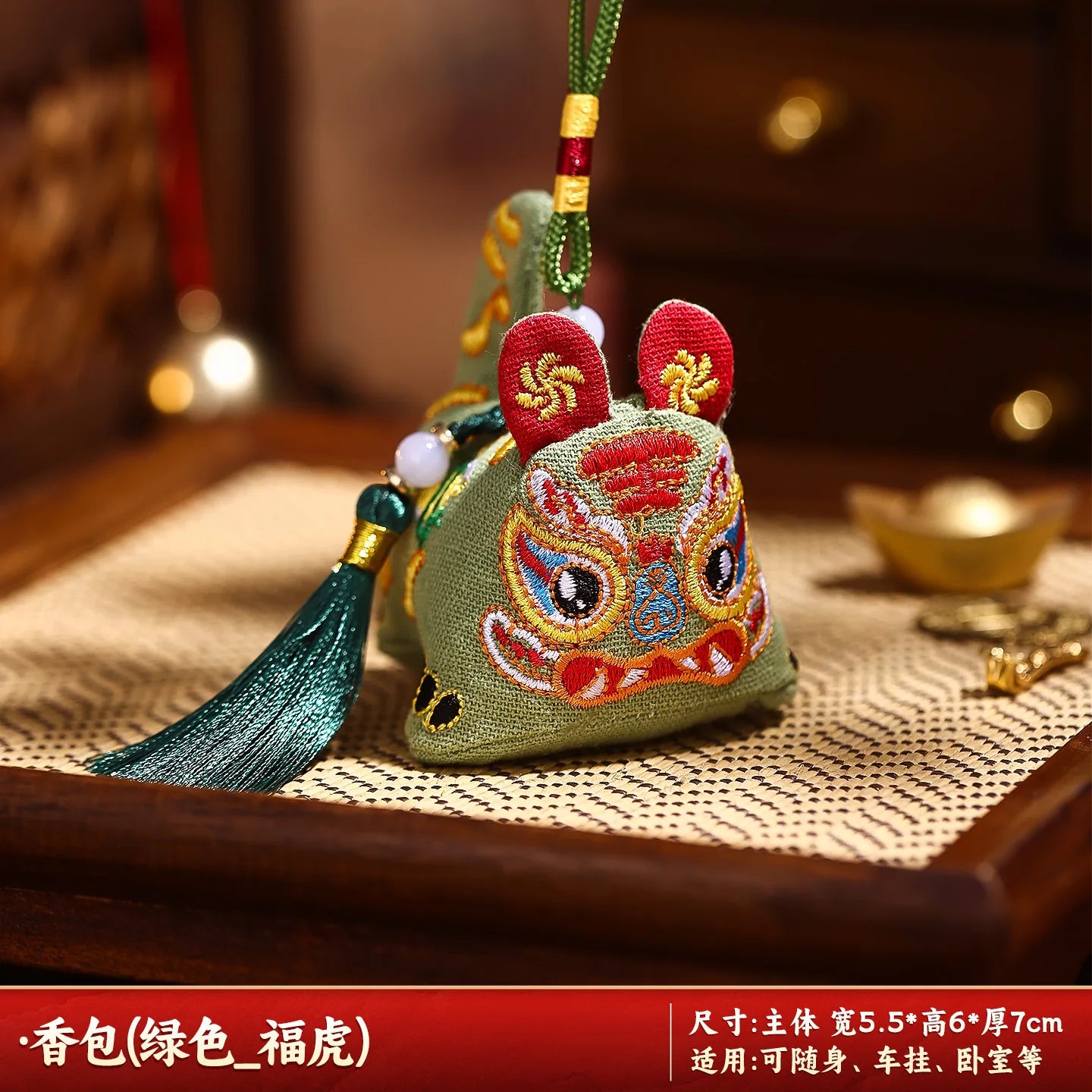 New Year Decoration Five Blessings Tiger Koi Pendant Horse Spring Festival Persimmon Fortune Car Sachet Hanging Ornament Decor Peaceful Pleasures Health and Wellness G