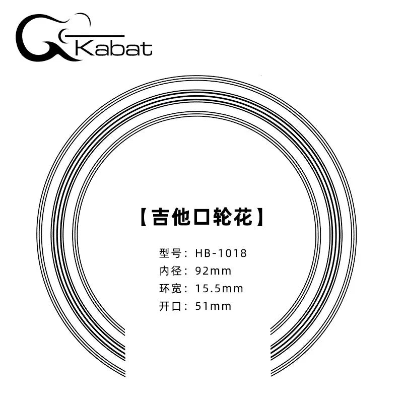 Guitar Sound Hole Wheel Flower 3D Mouth Decorative Decal Self-adhesive