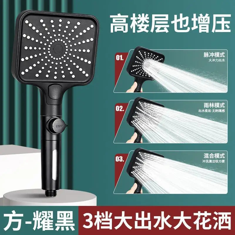 16CM High Pressure Shower Head – 4 Modes, Filter & Water Stop