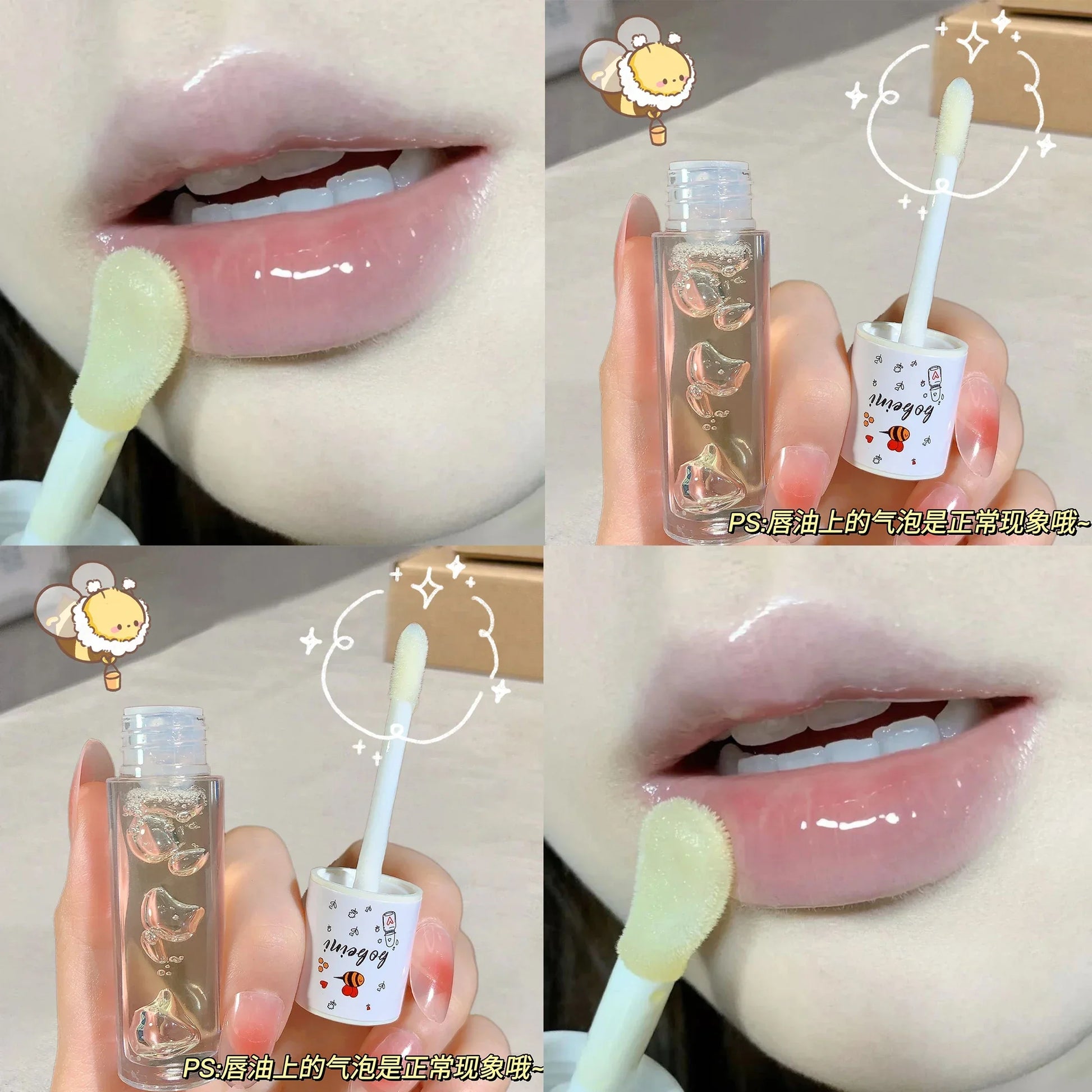 Peach Honey Lip Oil Plump Moisturizing Non-sticky-hydrating Gloss Long-lasting clear liquid lip Balm Peaceful Pleasures Health and Wellness