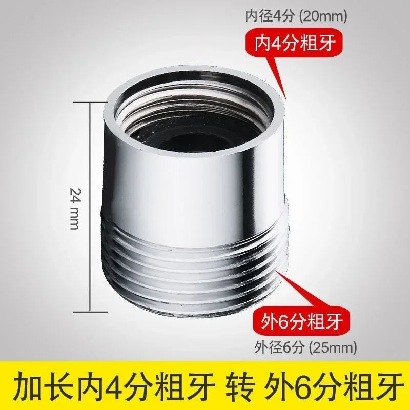 Brass Faucet Thread Coupler 1/2" to M16–M28 | Kitchen & Bath