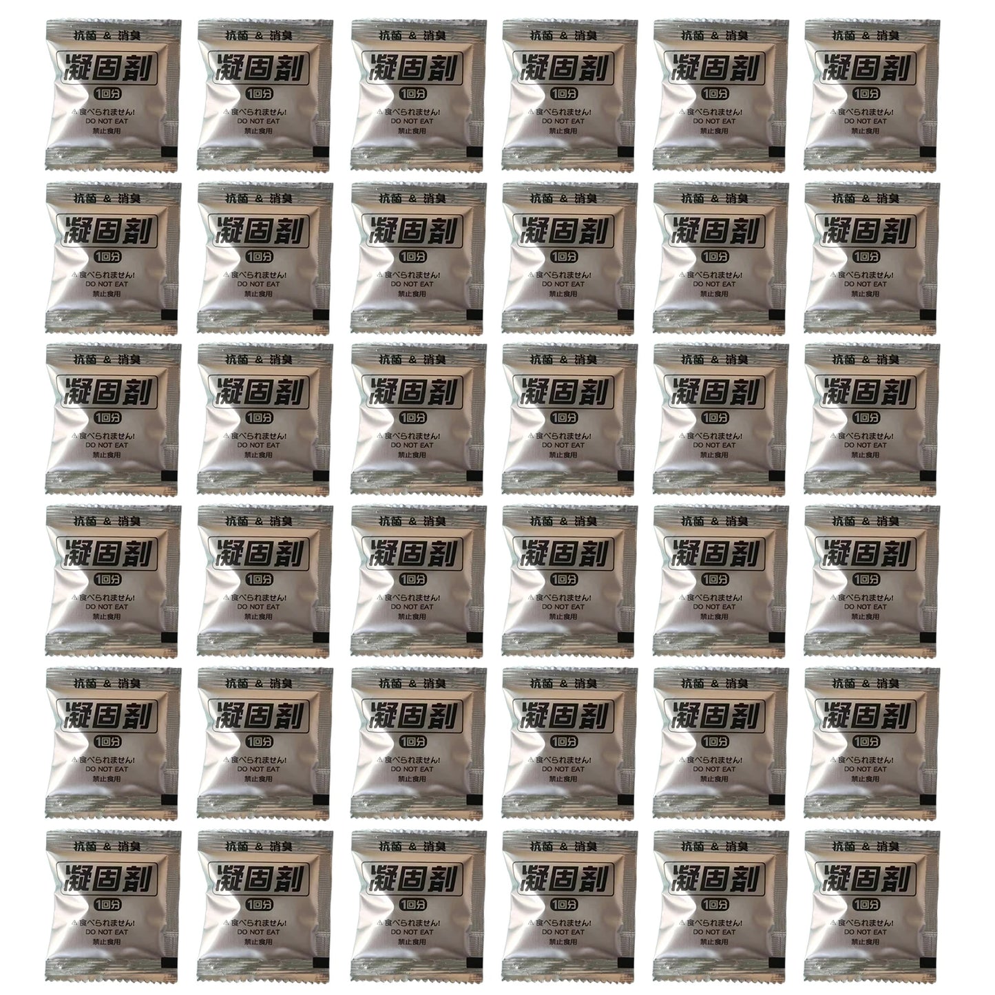 12-48pcs Portable Toilet Liquid Solidifier Emergency Camping Toilet Gel Powder Deodorizing Waste Stabilizer for Portable Toilet Peaceful Pleasures Health and Wellness 36pcs