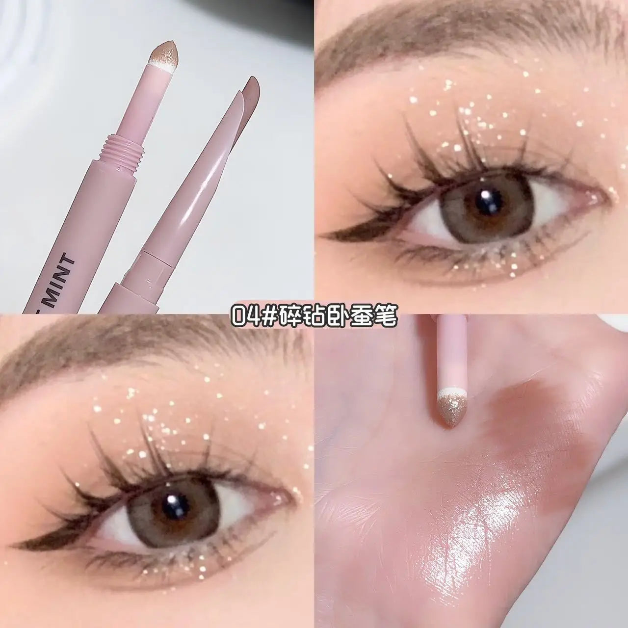 Double-Ended Lying Silkworm Pen – Waterproof Glitter Eyeliner