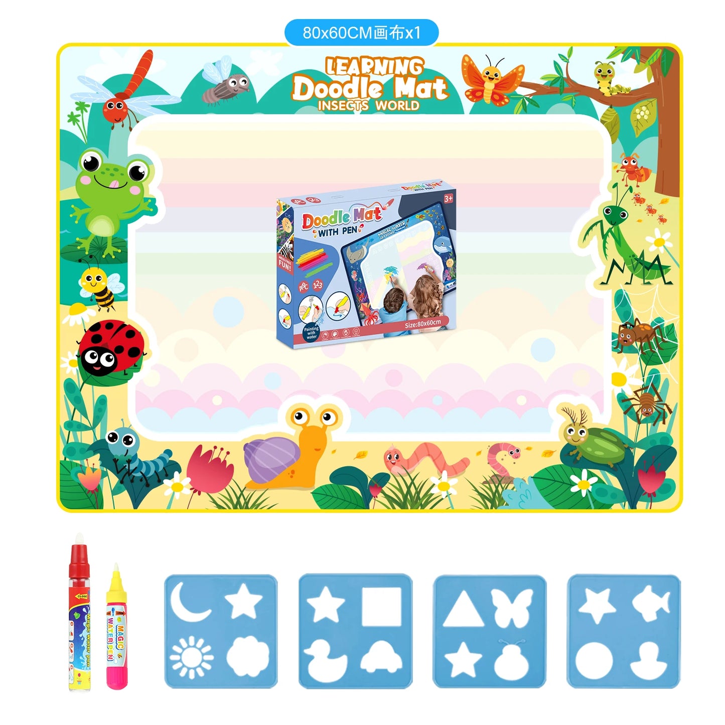 80x60CM Kids Coloring Doodle Magic Water Drawing Mat Reusable Pens