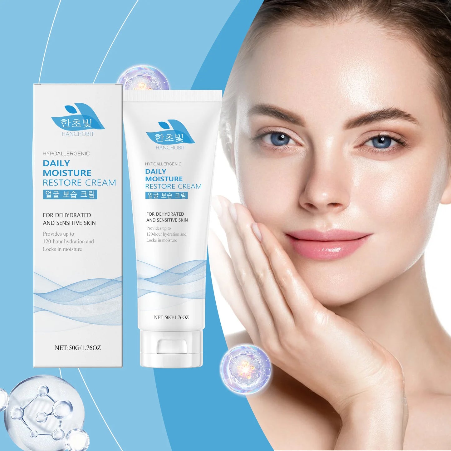 Hanchobit Lightweight Facial Moisturizer Cream – Deep Hydration