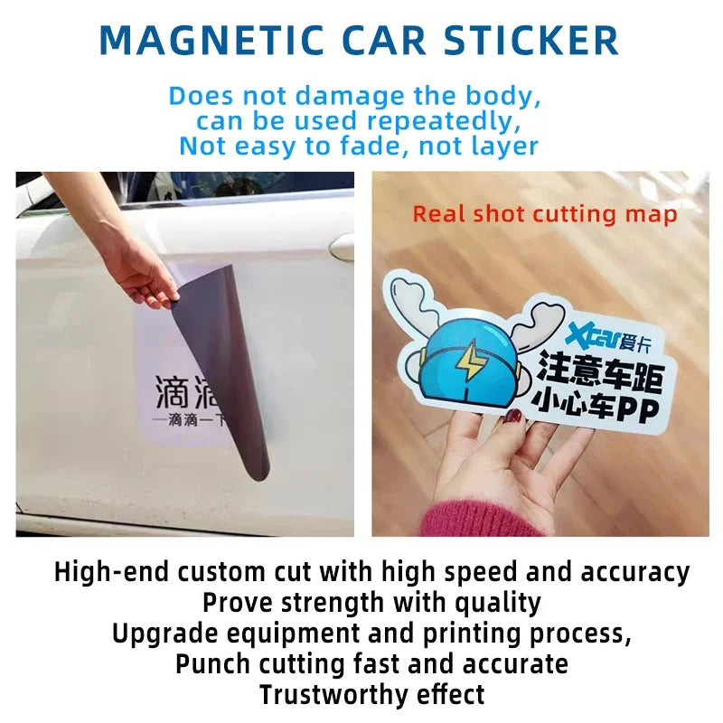 Custom Car Magnetic Sticker | DIY Business Logo Advertising Decal