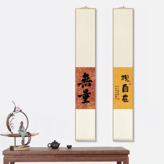 Gilded Rice Paper Hanging Scroll | Blank Mini Batik Art Scroll Art Paper Scroll Oasis Select