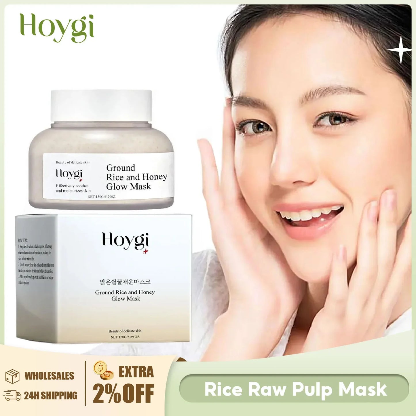 Rice Raw Pulp Mask Replenishment Moisturizing Fade Dark Spot Repair Sensitive Skin Shrink Pore Hydrating Mask Korean Skin Care Peaceful Pleasures Health and Wellness