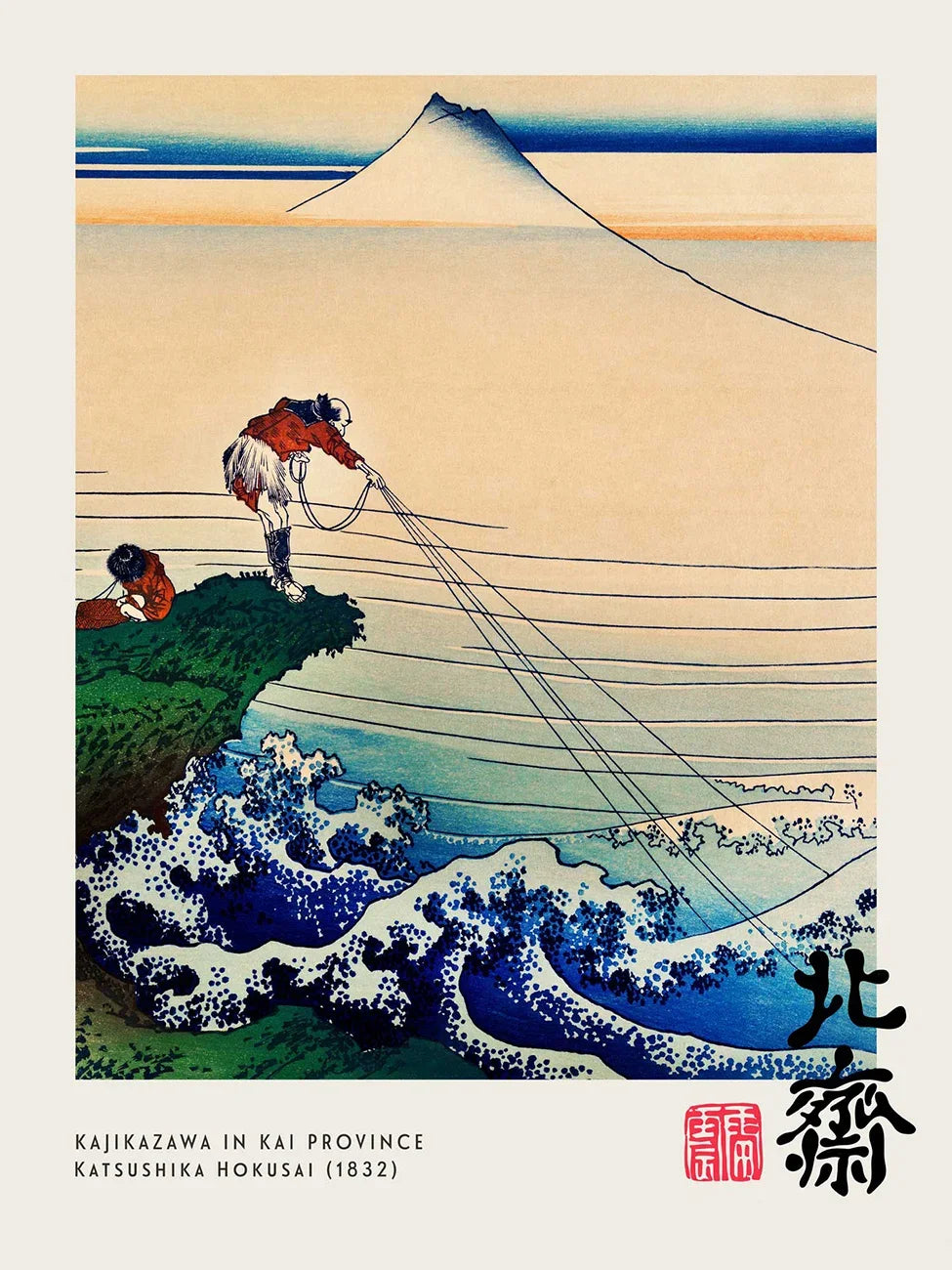 Hokusai Great Wave Mount Fuji Unframed Canvas Wall Art Print