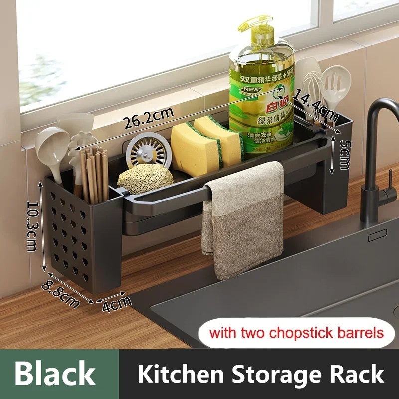 Kitchen Sink Organizer – Self-Draining Sponge & Soap Holder