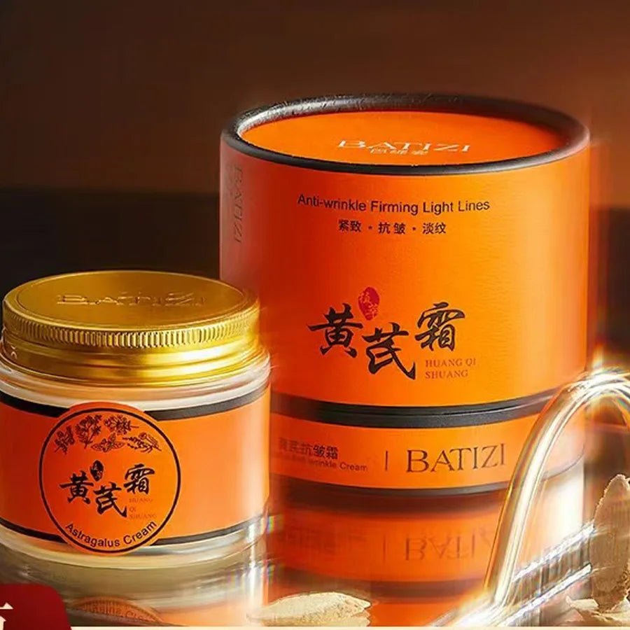 Chinese Astragalus Moisturizing Cream Improves Dry,Lightening Brighten Tender Skin Peaceful Pleasures Health and Wellness 70g