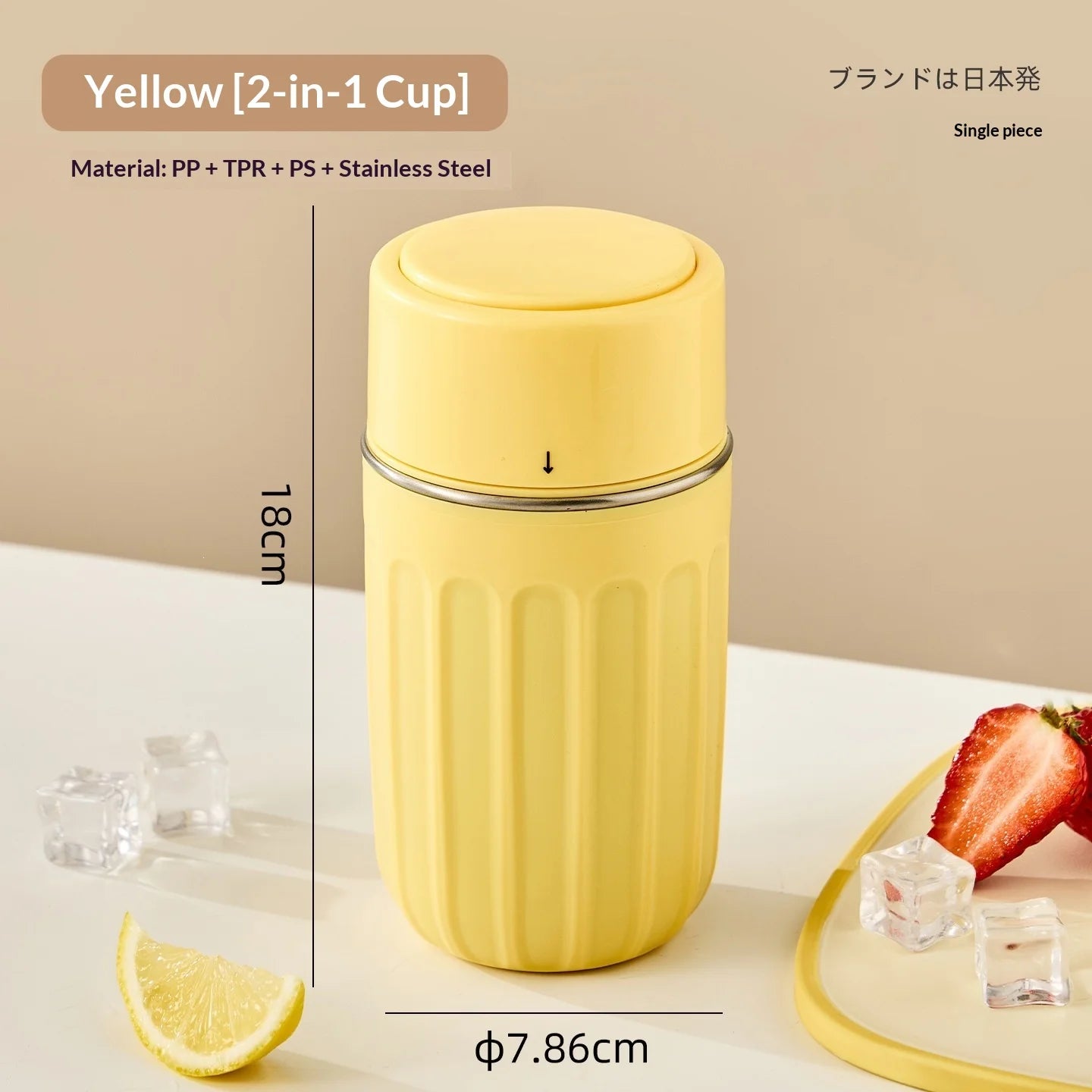 Durable Portable Ice Cube Water Bottle Touch-free Stainless Steel Ice Maker Kettle Detachable Reusable Ice Mold Hot Peaceful Pleasures Health and Wellness yellow