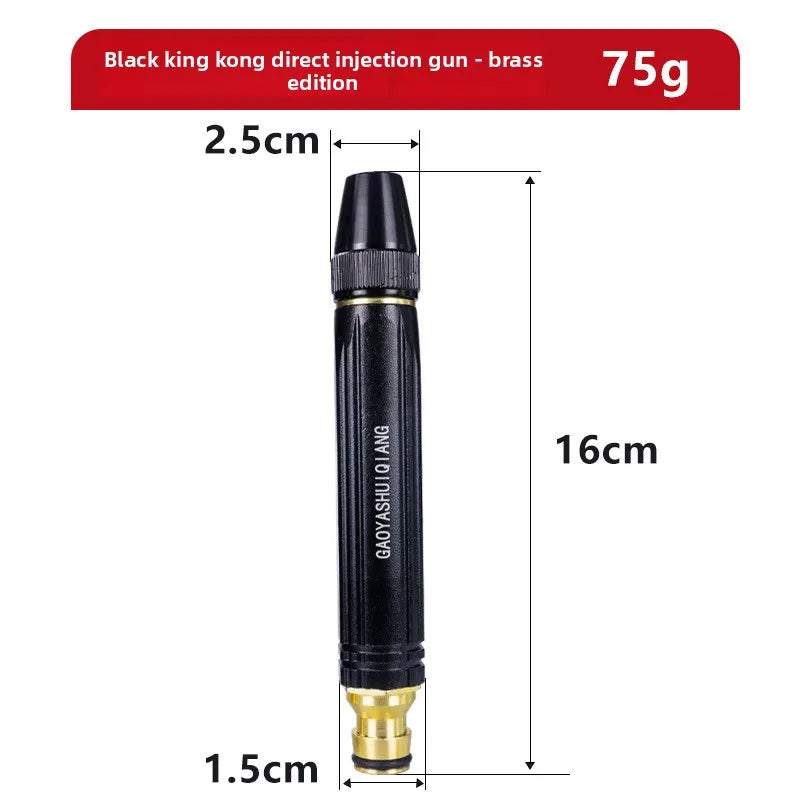 Adjustable High-Pressure Garden Hose Nozzle | Car Wash Sprinkler