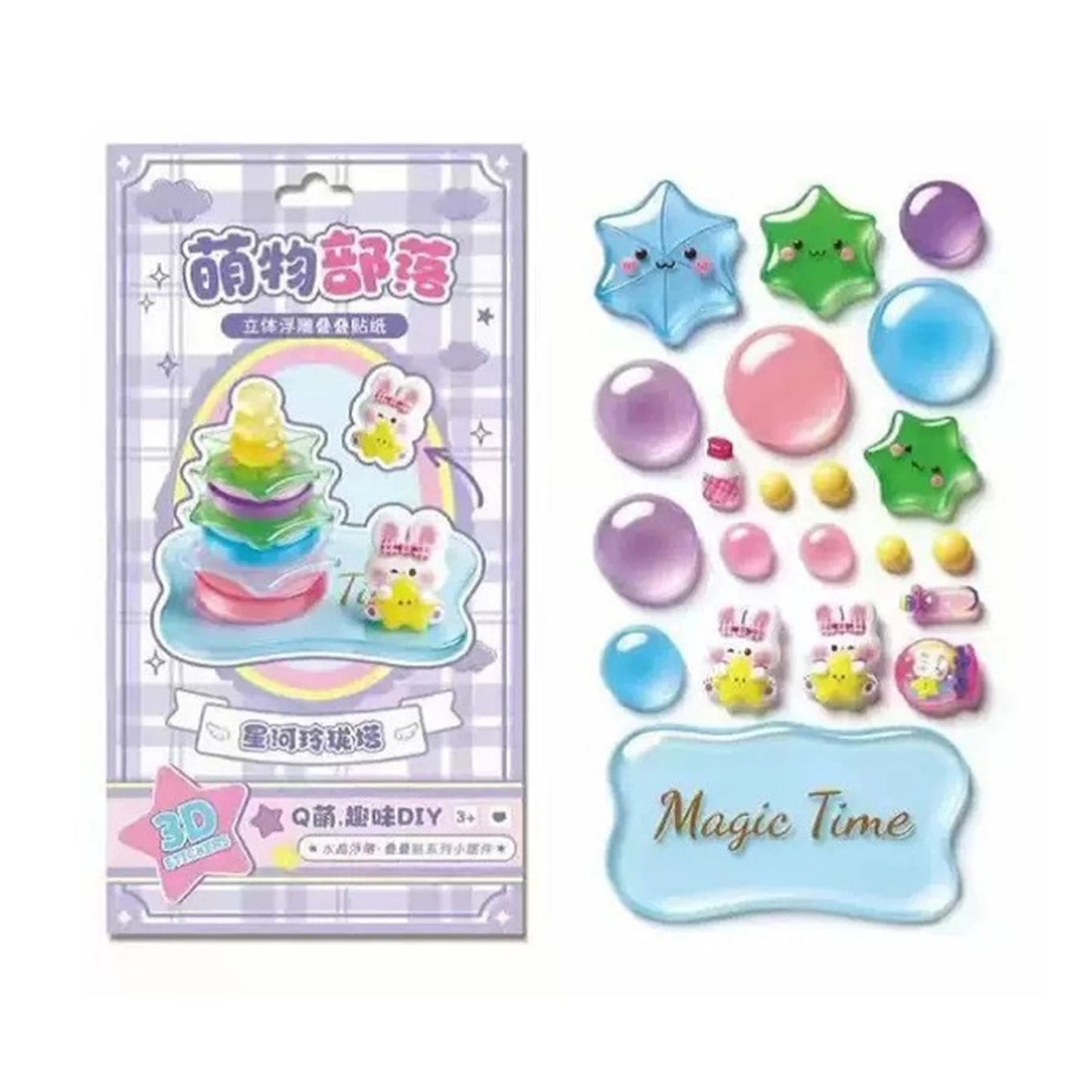 Relief Design 3D Embossed Sticker Puffy Texture Decorative Puffy Sticker Sheet Handmade DIY Creative Gift Party Favor Peaceful Pleasures Health and Wellness Galaxy Tower