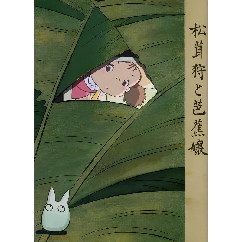 Retro Japanese Anime N-Neighbor Princess Castle Collection Cartoon Poster,Wall Art Printed,Canvas Painting Home Decor Gift Peaceful Pleasures Health and Wellness 12 50x70cm Unframed