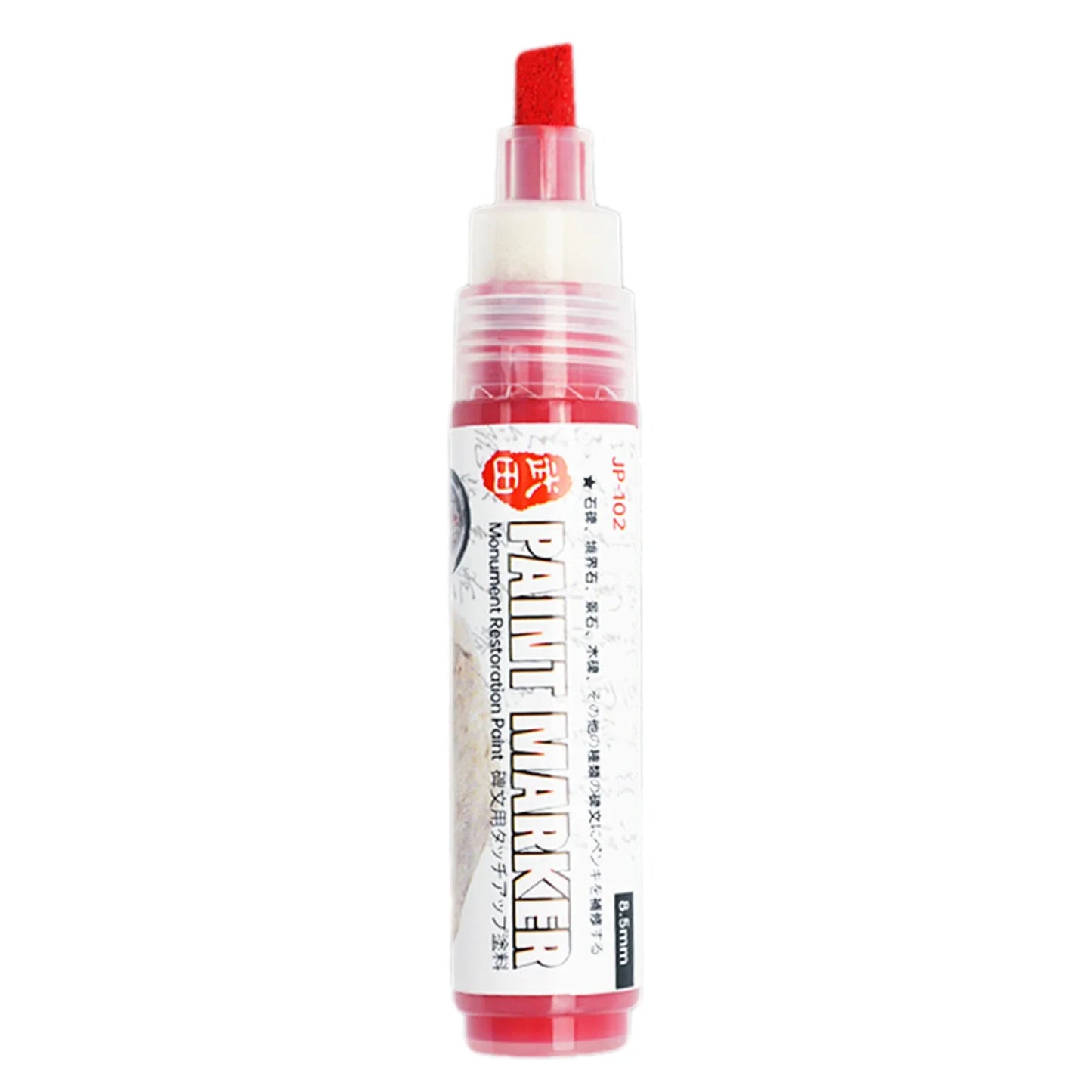 Waterproof Paint Marker Pen – Stone, Rock & Monument 12 Colors