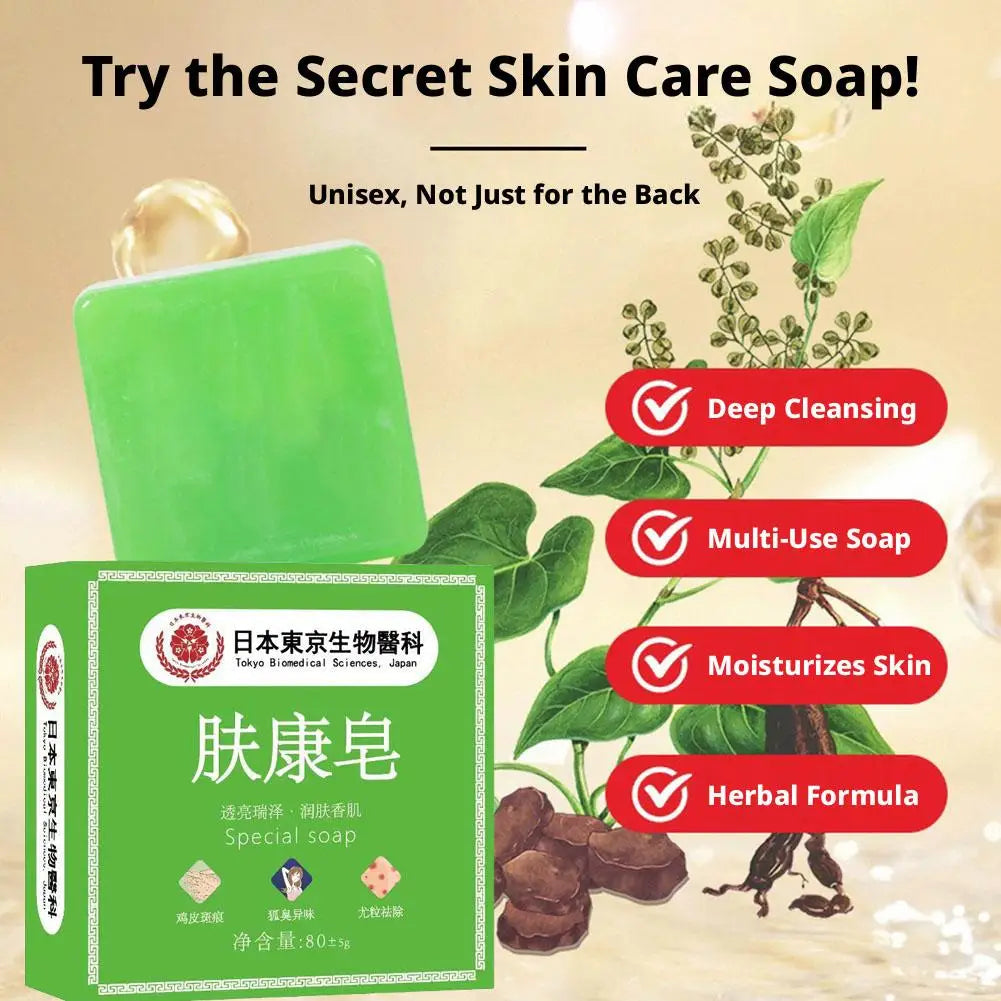 Body odor Cleansing Soap Bar Body Care Face Wash Exfoliating Shower and Facial Soap Deep Cleaning For Face Body Skin Care Peaceful Pleasures Health and Wellness