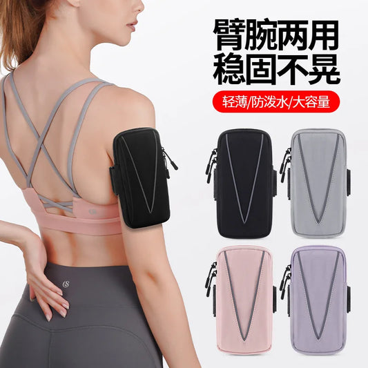 cell phone running armband Sport bag women Sports phone armband Mobile phone wrist stand Running racing accessories Wrist strap Peaceful Pleasures Health and Wellness