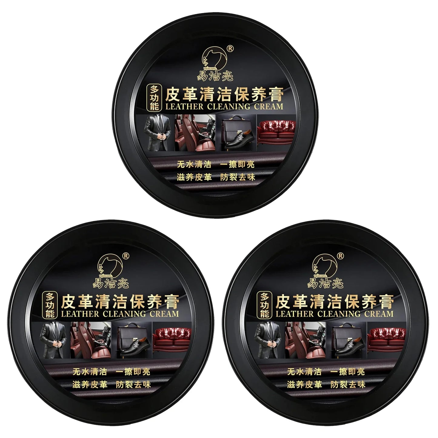 Multipurpose Leather Cleaner & Repair Cream | 160g Paste