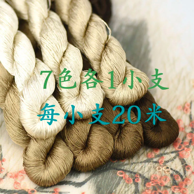 100% Silk Embroidery Thread Set – DIY Floral Hand Embroidery