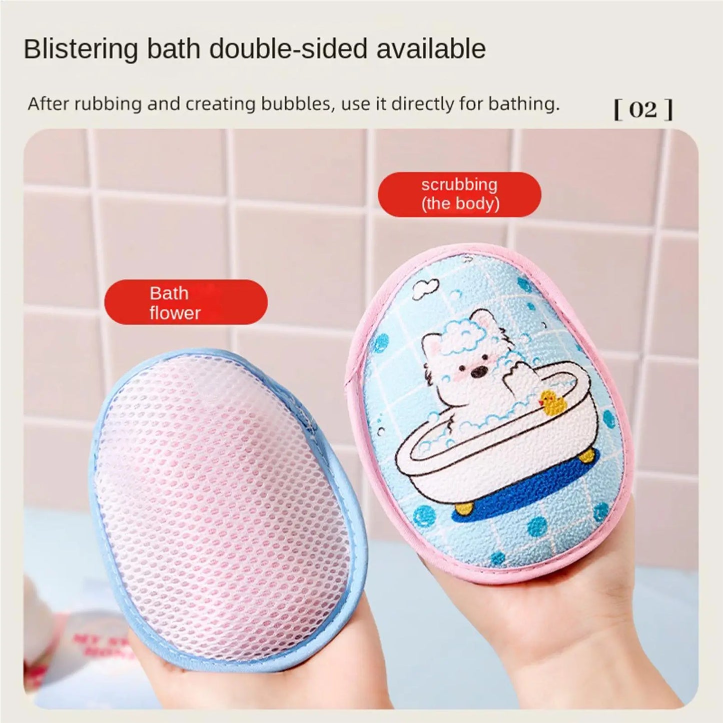 Mesh Soap Foaming Net Pouch with Lanyard | Soap Saver Bag