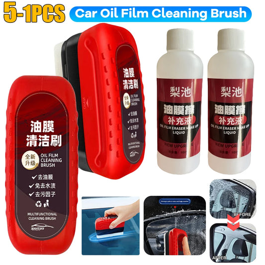 120ml Car Glass Oil Film Remover Glass Polishing Compound Windshield Cleaner Car Glass Polishing Clear Window Auto Detailing Peaceful Pleasures Health and Wellness