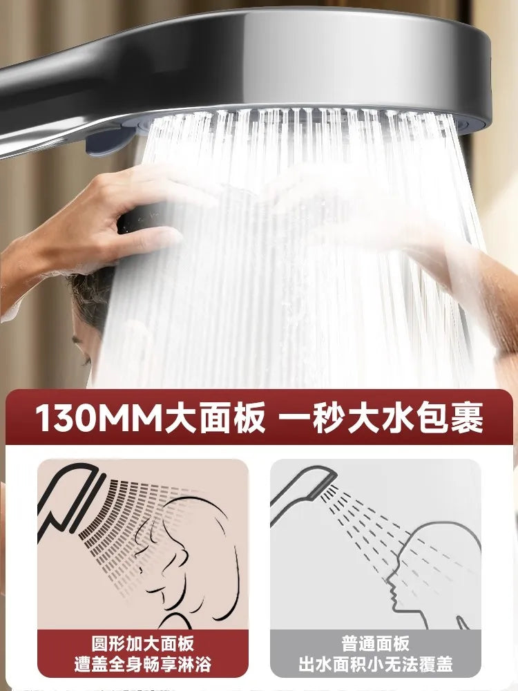 13cm 7-Mode High Pressure Handheld Shower Head | Water Saving