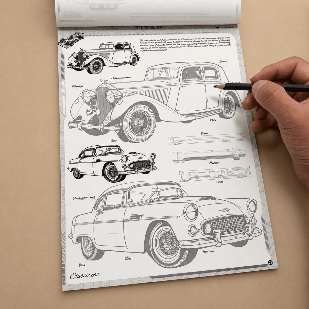 Car Truck Sketch Tracing Book 72 Pages Vehicle Line Drawing Practice