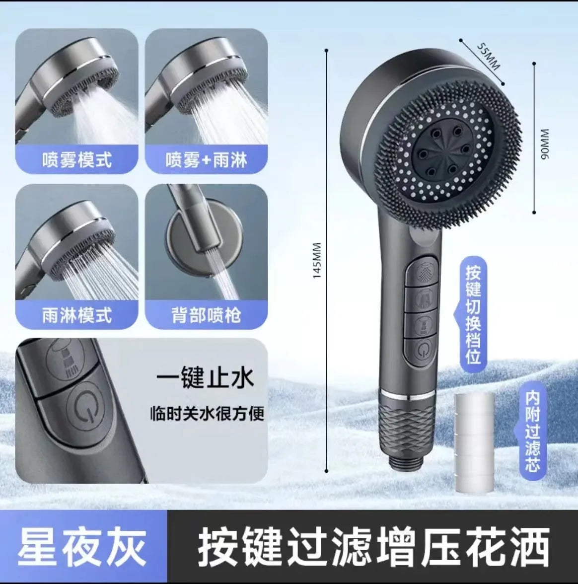 4-Speed High-Pressure Handheld Shower Head with Massage Brush