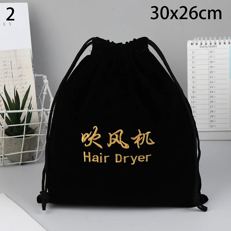 Hair Dryer Drawstring Storage Bag – Dust Cover & Travel Pouch