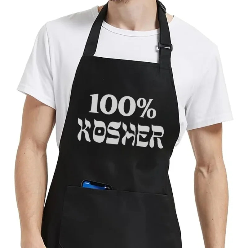 Kosher Kitchen Black Apron | Shabbat Shalom Jewish Gift
